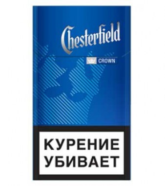 Chesterfield Crown